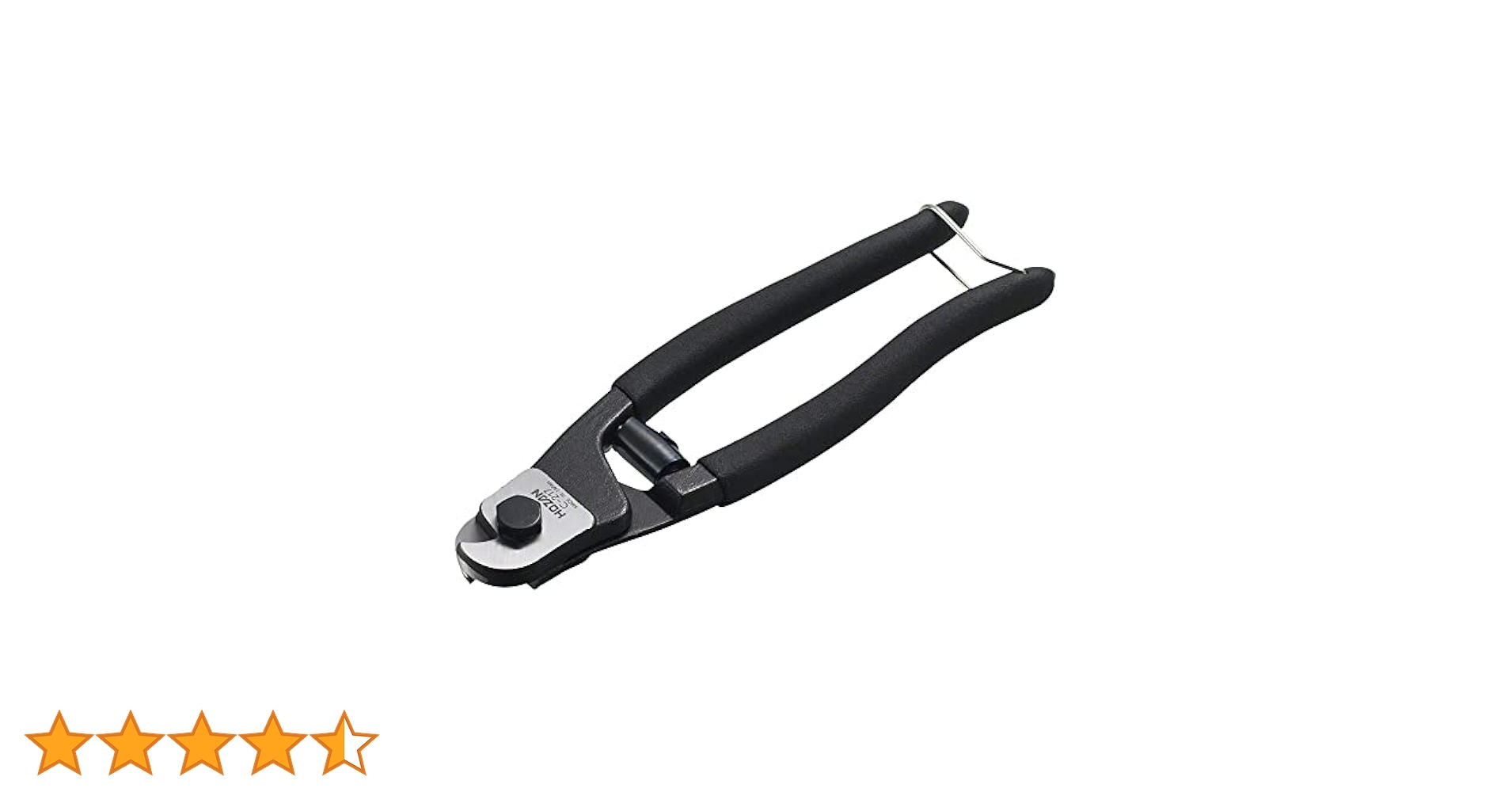 Amazon | ホーザン(HOZAN) スポークカッター スポーク切り C-216